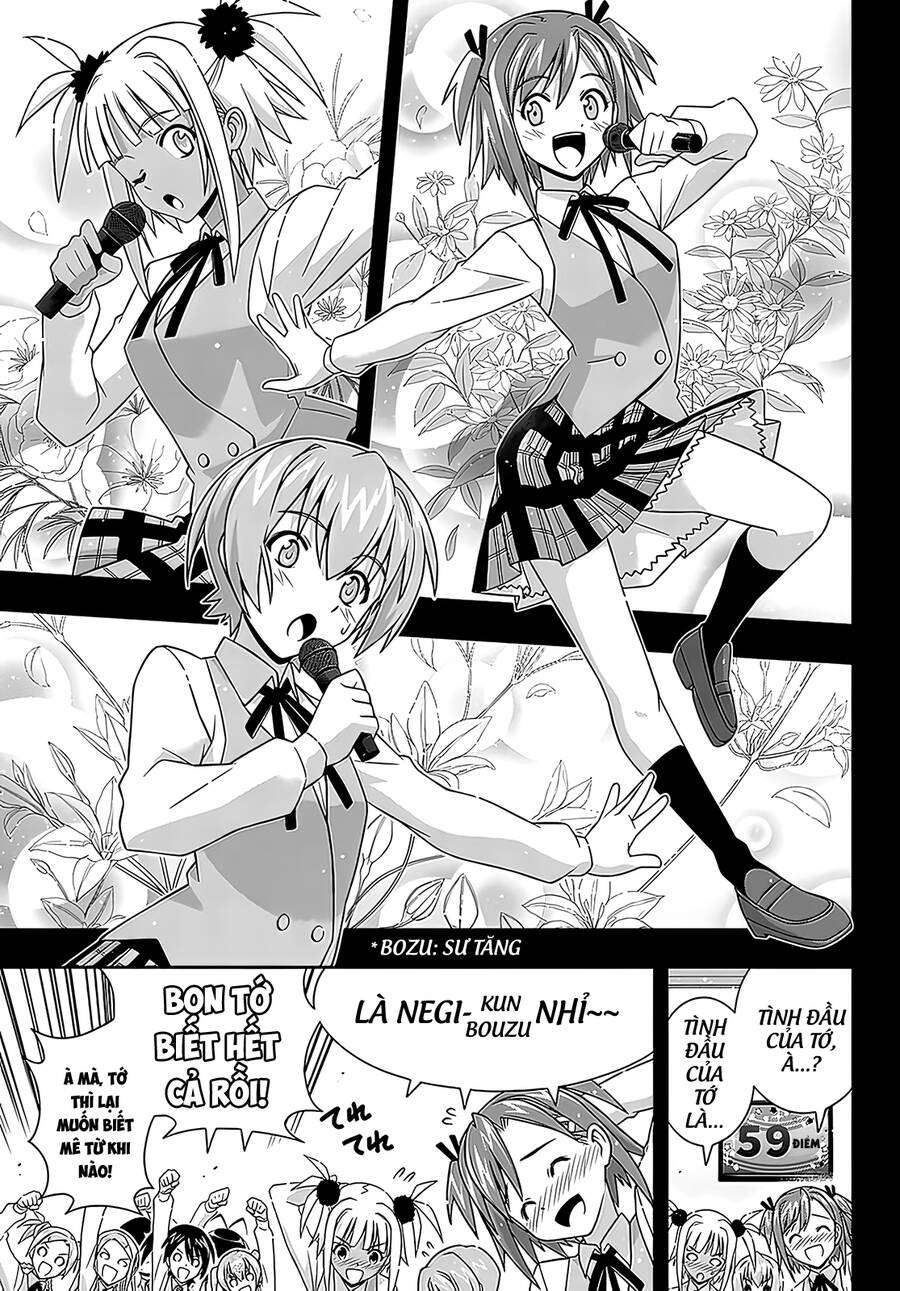 Uq Holder Chapter 183 - 12