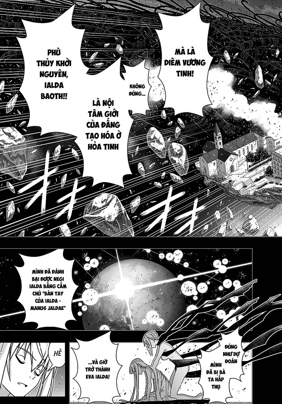Uq Holder Chapter 183 - 28