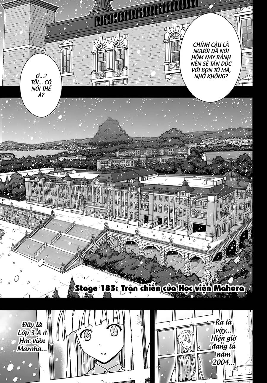 Uq Holder Chapter 183 - 4