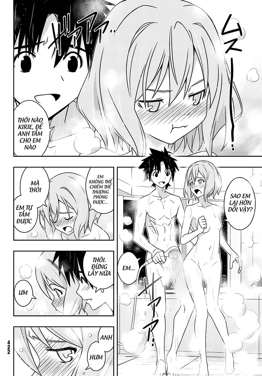 Uq Holder Chapter 184 - 29
