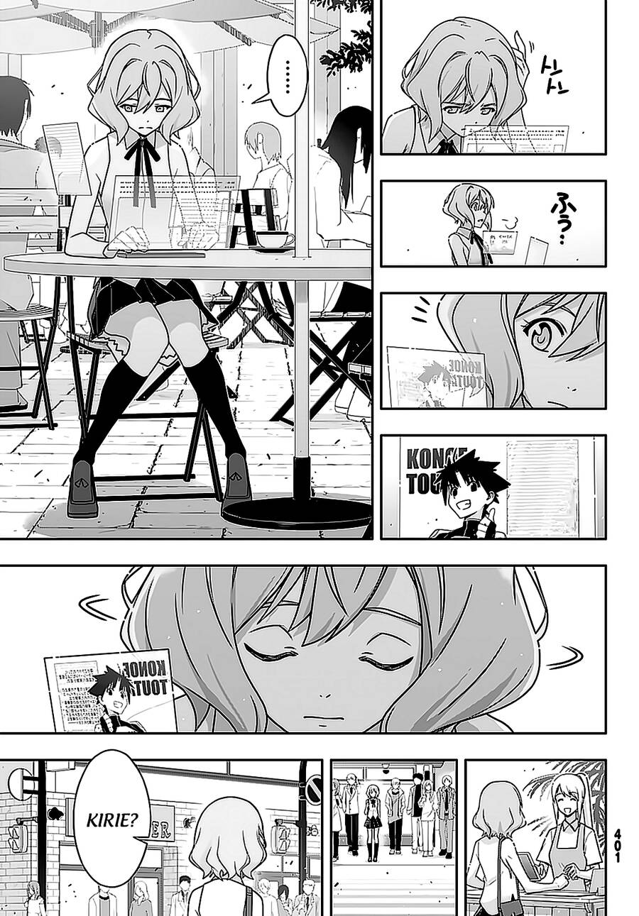 Uq Holder Chapter 184 - 8