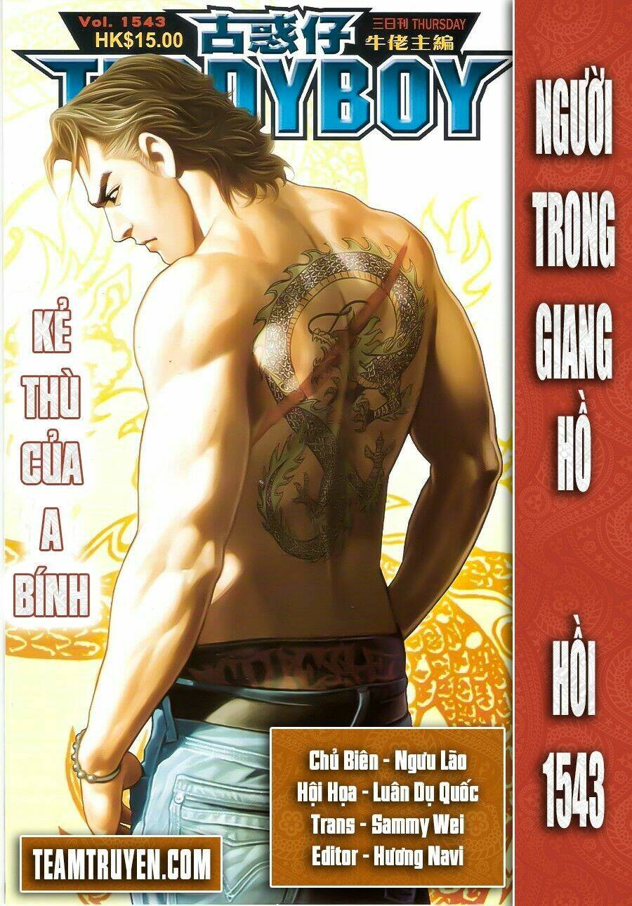 Người Trong Giang Hồ Chapter 1543 - 1
