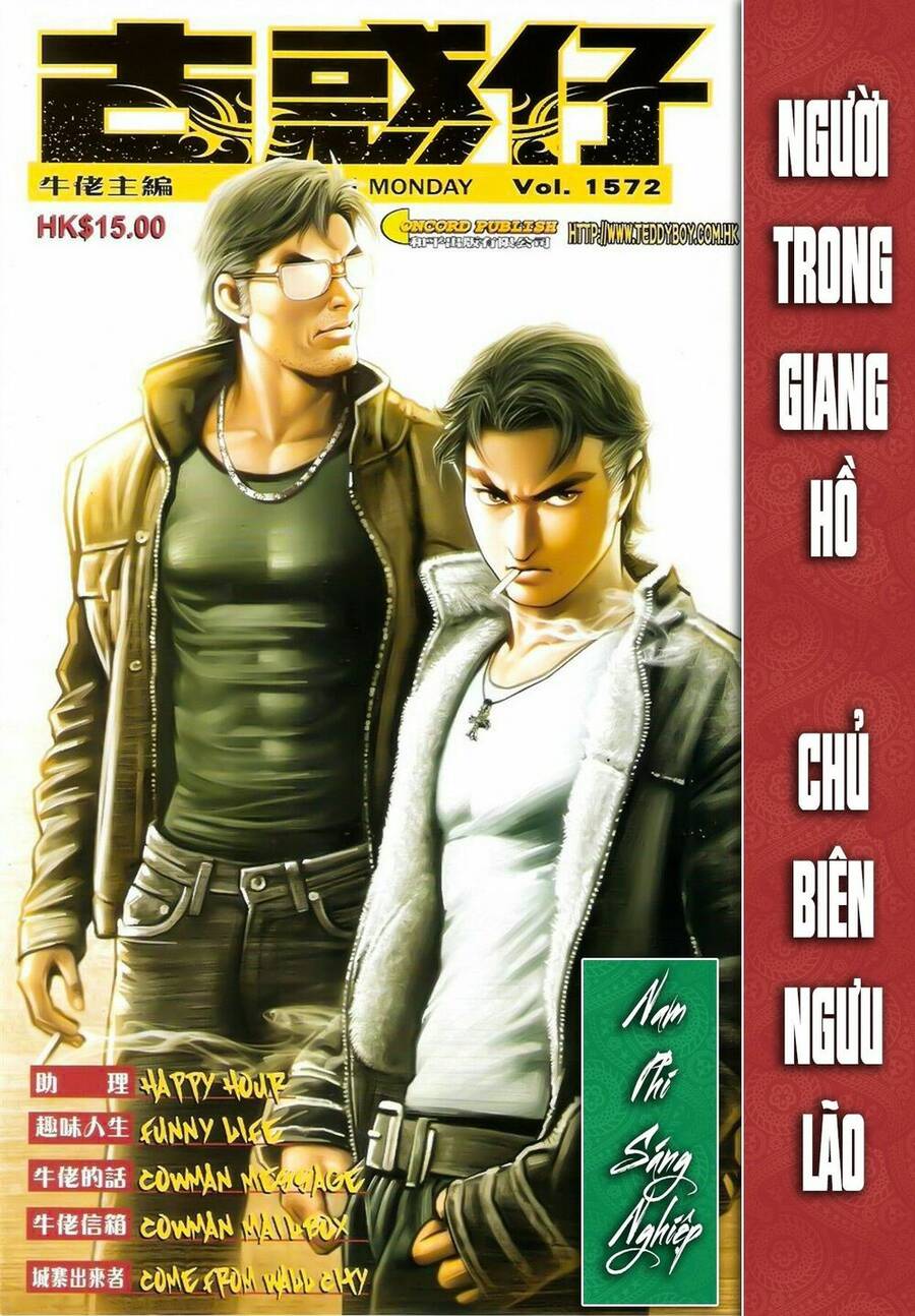 Người Trong Giang Hồ Chapter 1572 - 1