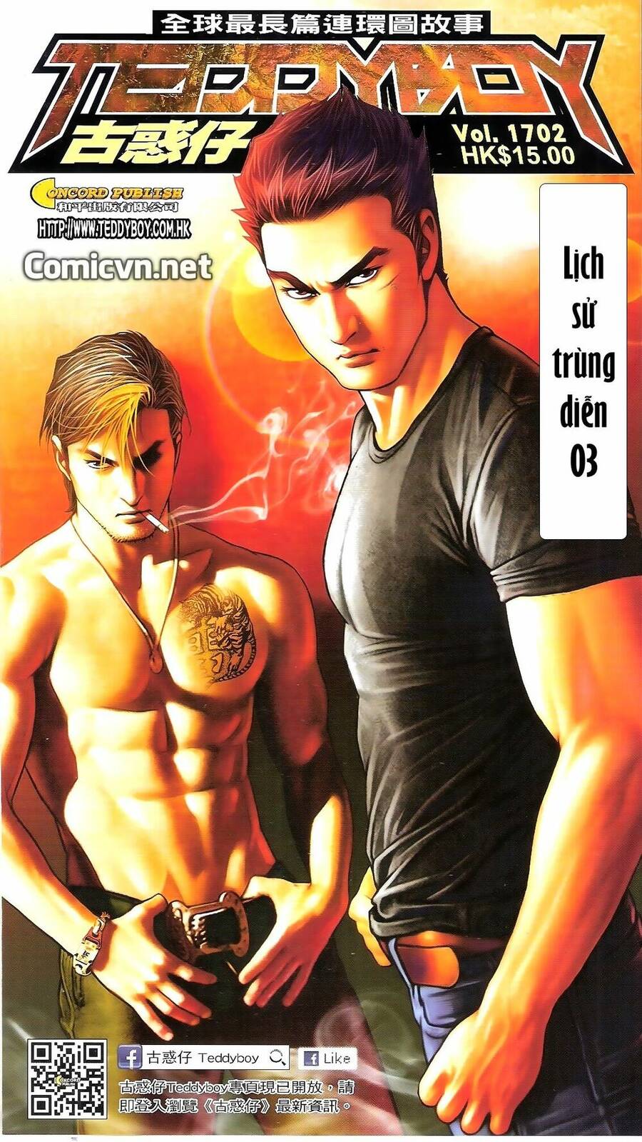 Người Trong Giang Hồ Chapter 1702 - 1