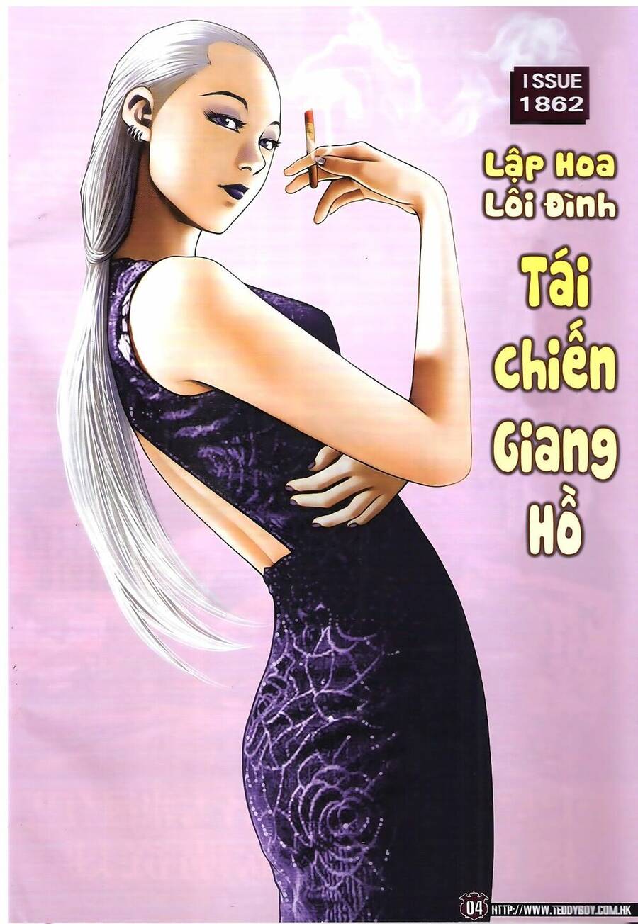 Người Trong Giang Hồ Chapter 1862 - 2