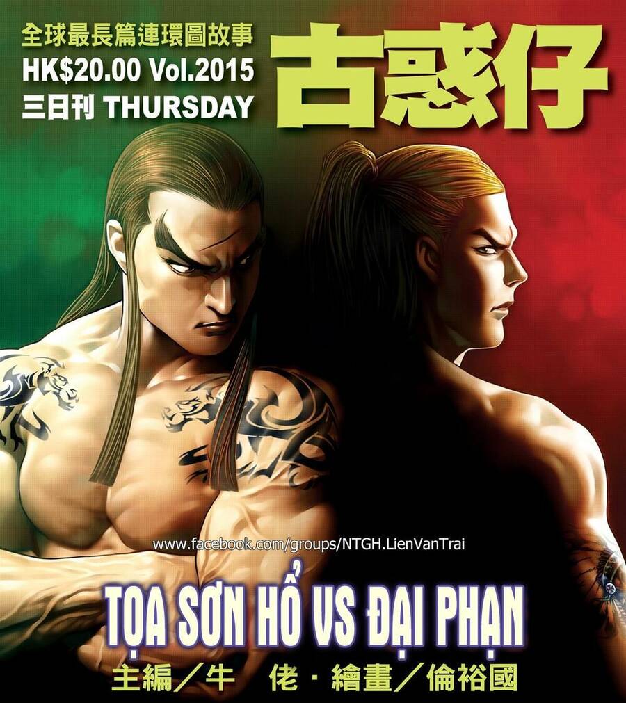 Người Trong Giang Hồ Chapter 2015 - 1