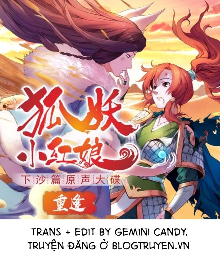 Hồ Yêu Tiểu Hồng Nương Chapter 15.1 - 2