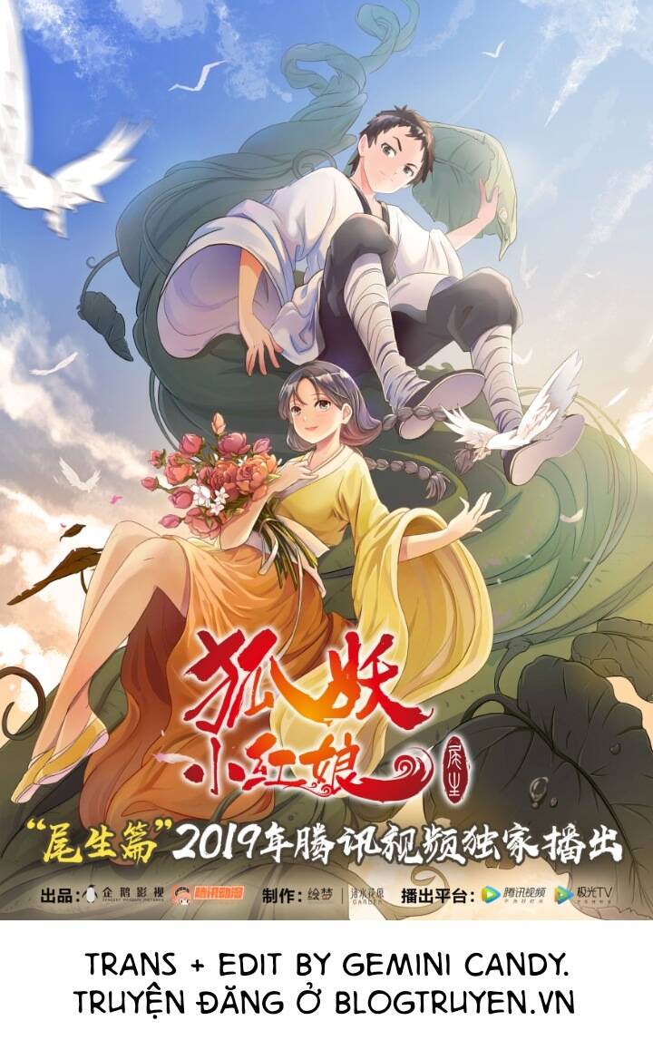 Hồ Yêu Tiểu Hồng Nương Chapter 17.1 - 2