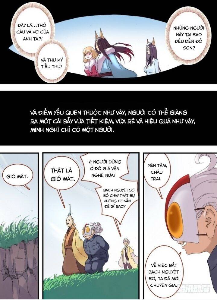 Hồ Yêu Tiểu Hồng Nương Chapter 36.2 - 4