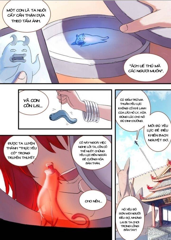 Hồ Yêu Tiểu Hồng Nương Chapter 39.1 - 5