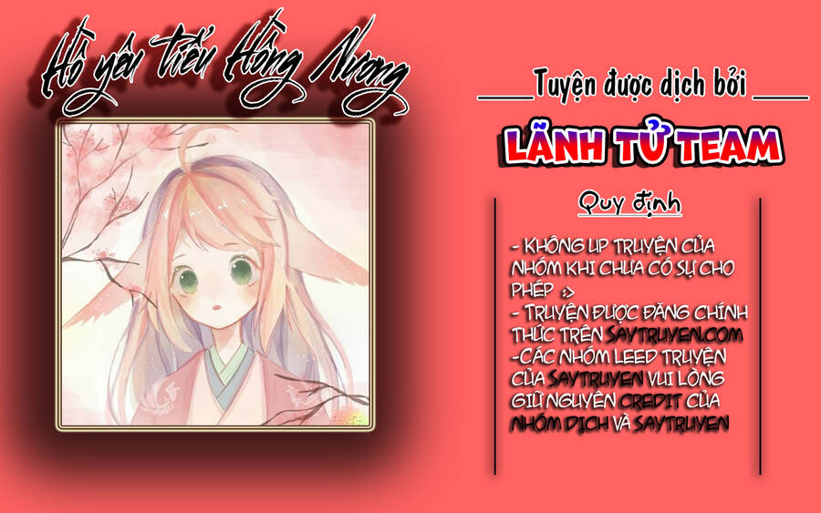 Hồ Yêu Tiểu Hồng Nương Chapter 6.1 - 2