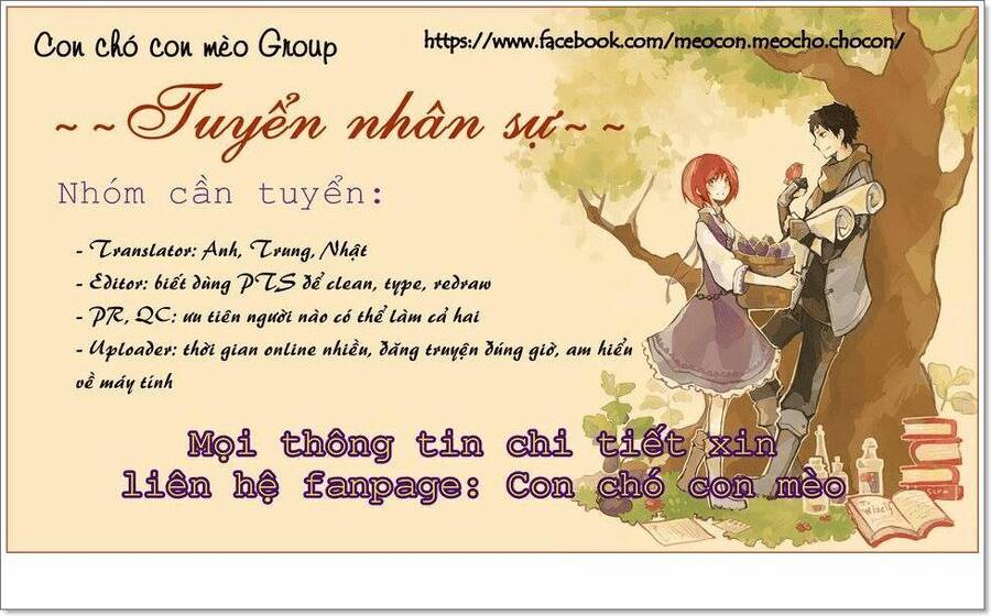 Nhất Nặc Khuynh Thành Chapter 1 - 1