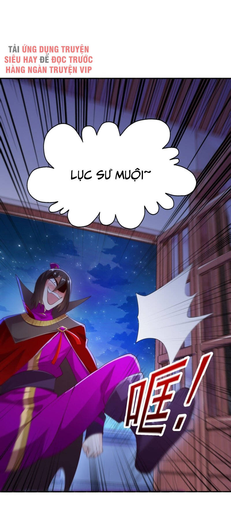 Linh Kiếm Tôn Chapter  387 - 13