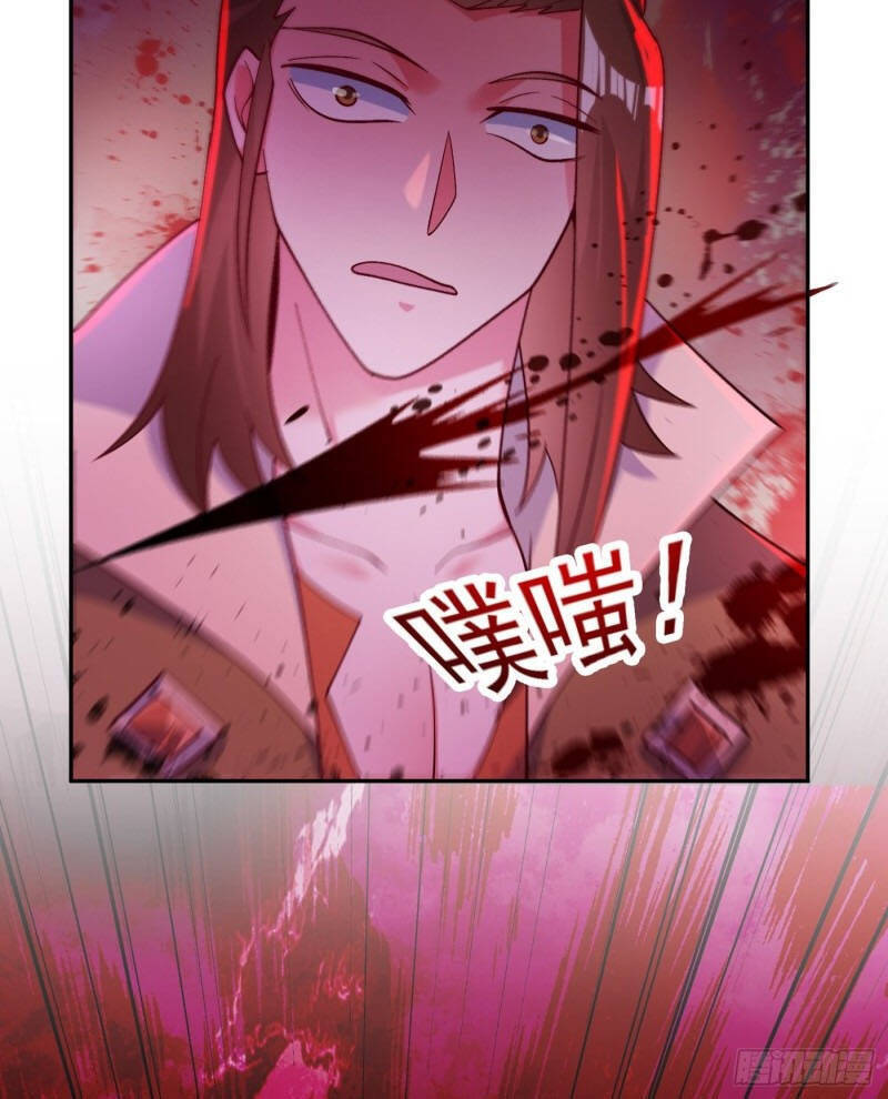 Linh Kiếm Tôn Chapter  387 - 17
