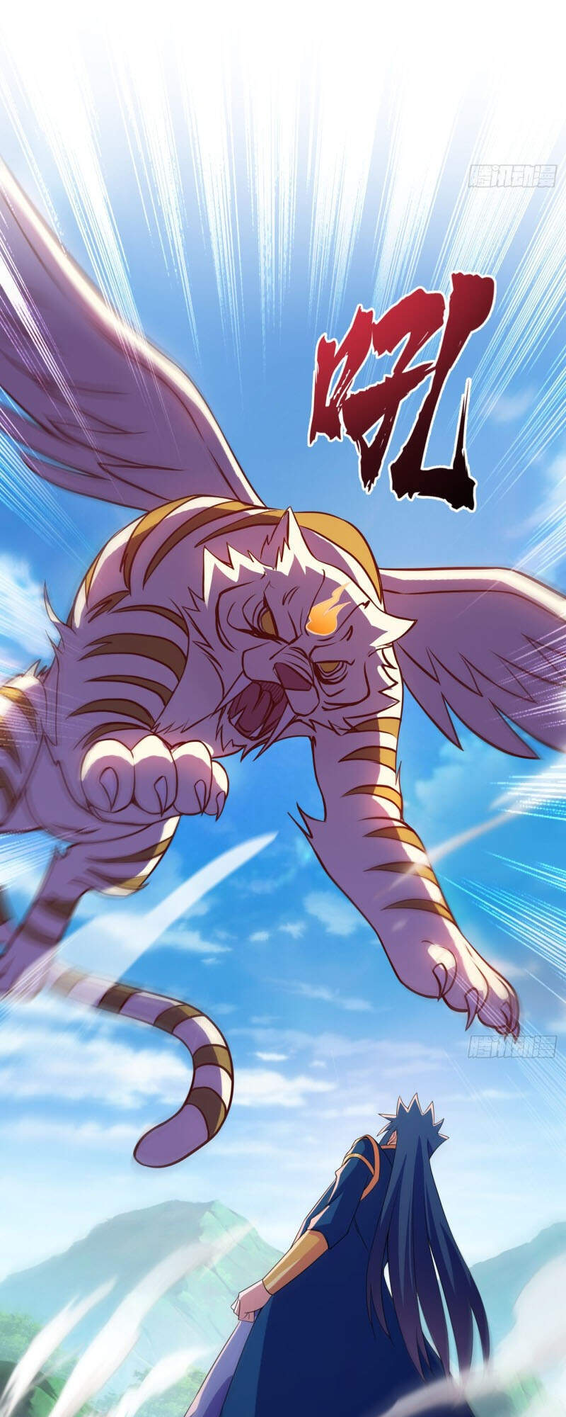 Linh Kiếm Tôn Chapter  445 - 23