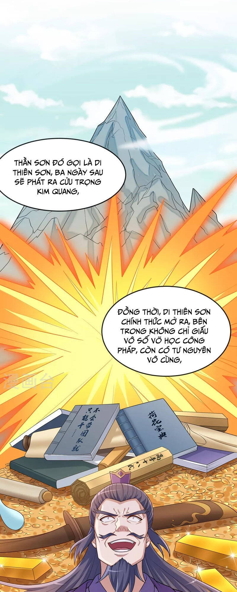 Linh Kiếm Tôn Chapter  520 - 11