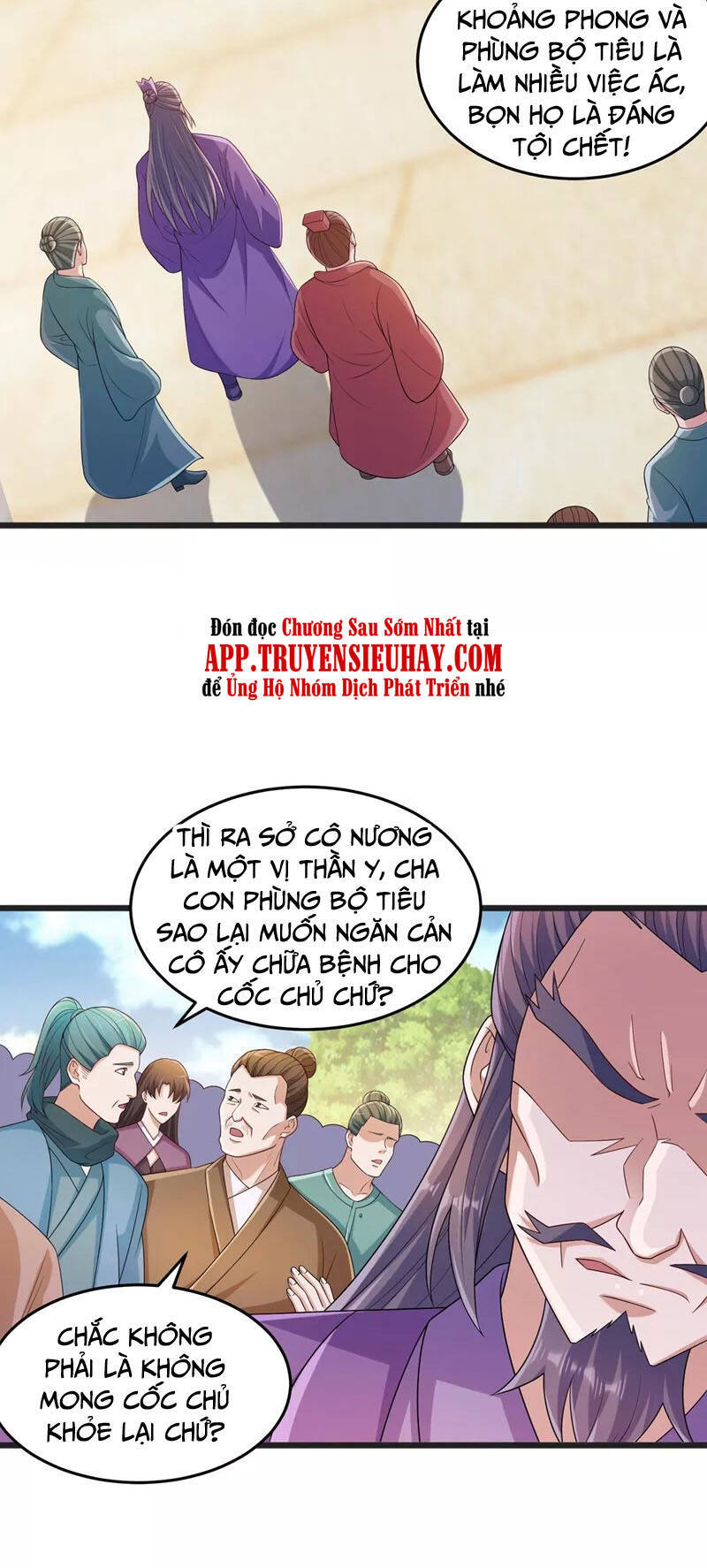 Linh Kiếm Tôn Chapter  520 - 3
