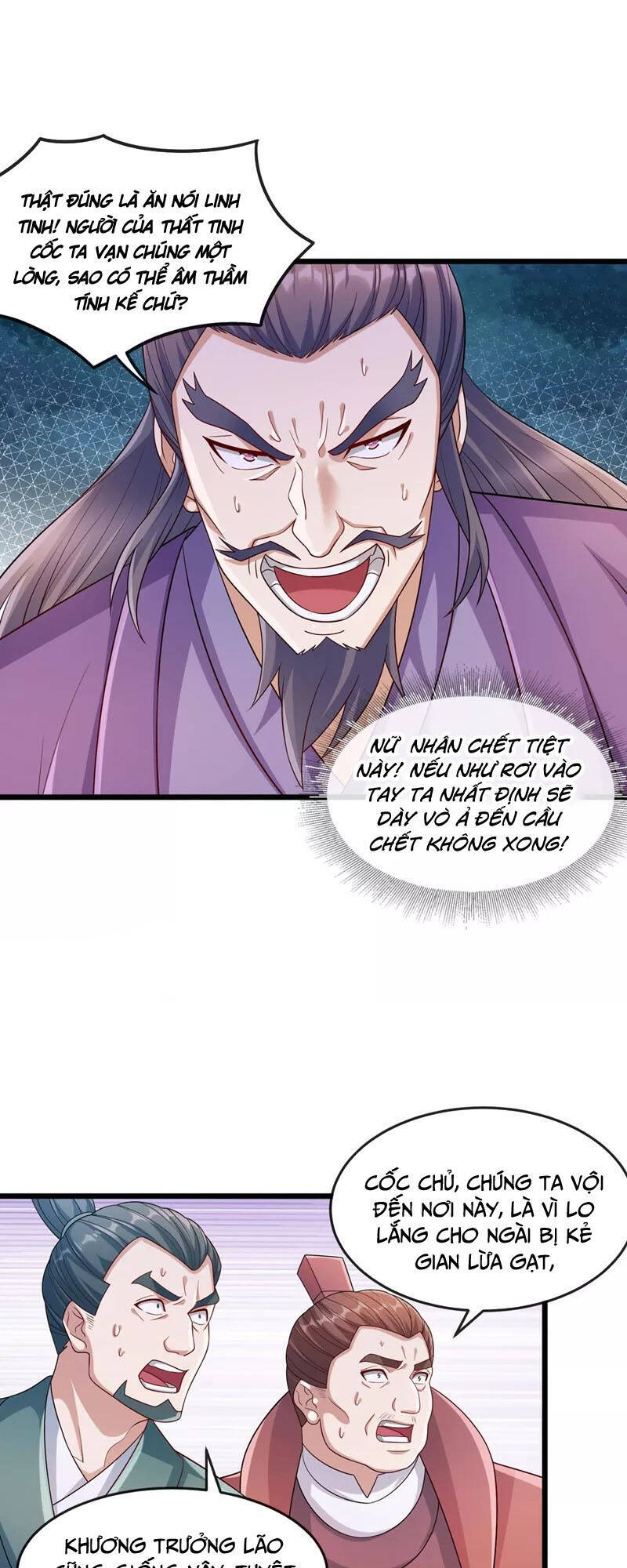 Linh Kiếm Tôn Chapter  520 - 6