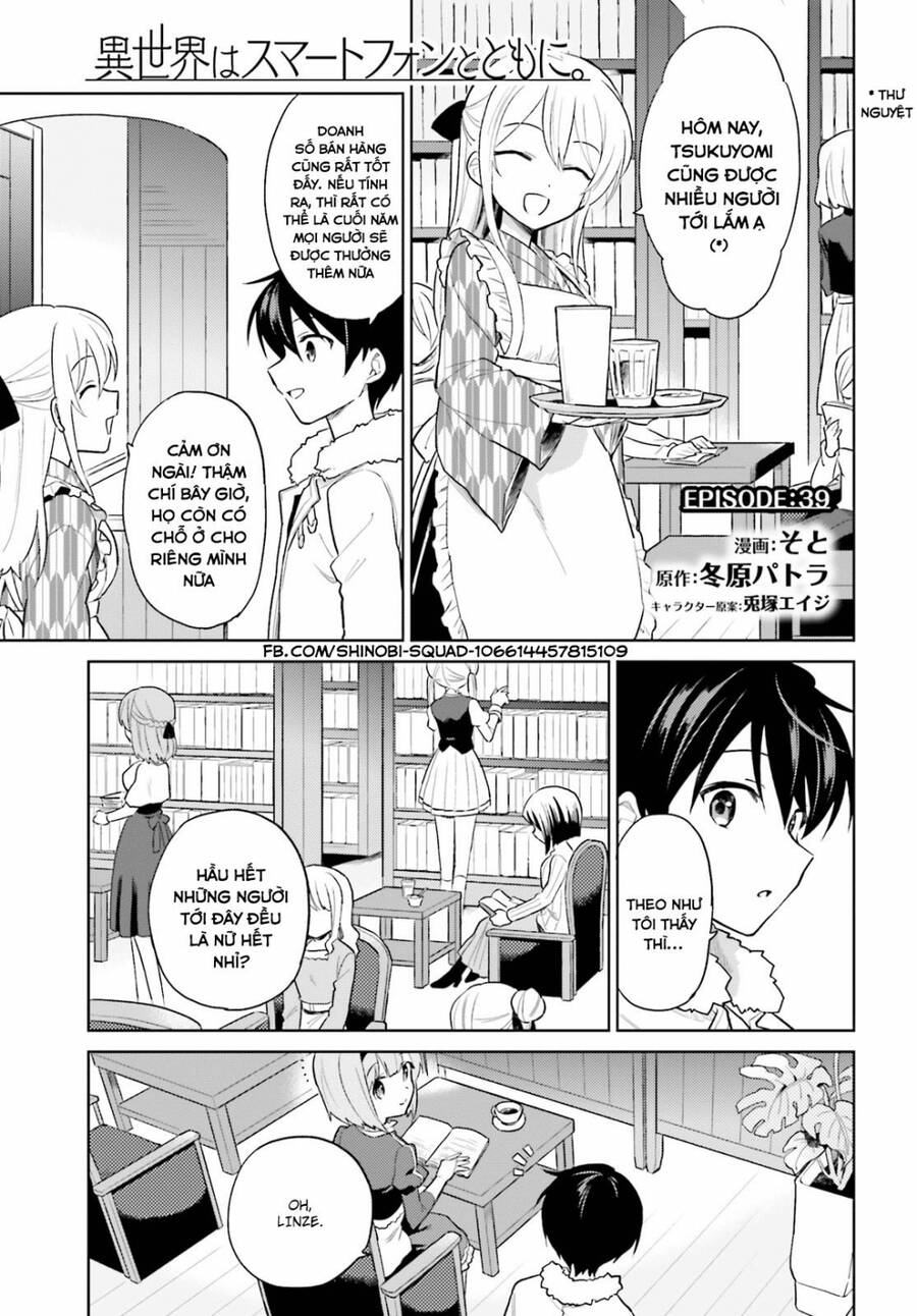Chuyển Sinh Cùng Chiếc Smartphone Chapter 39 - 4