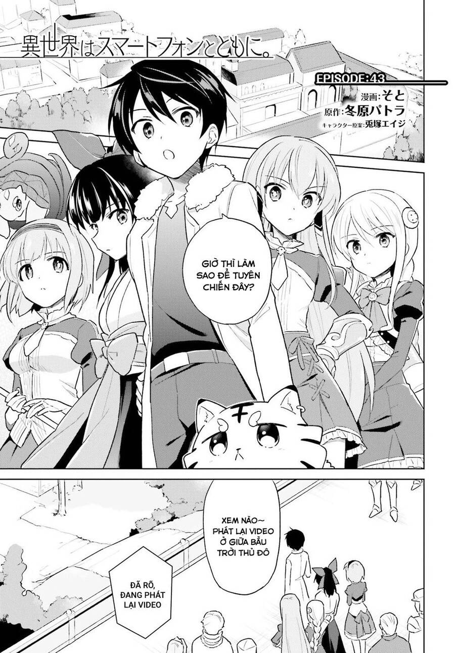 Chuyển Sinh Cùng Chiếc Smartphone Chapter 43 - 3