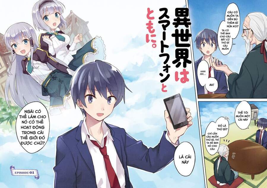 Chuyển Sinh Cùng Chiếc Smartphone Chapter 1 - 4