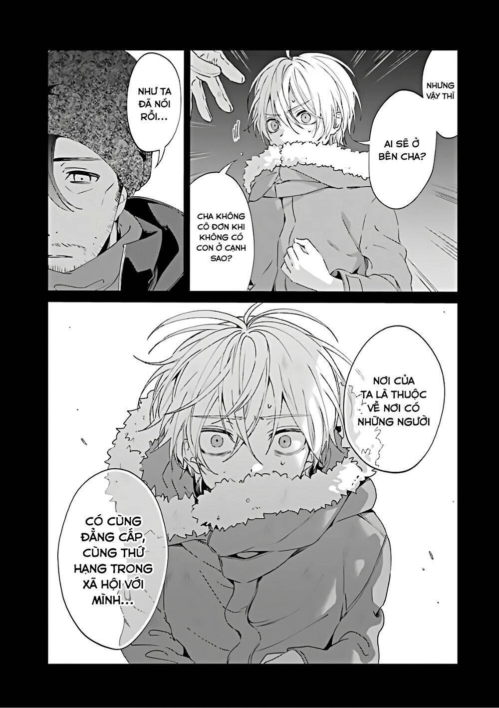 Sachiiro No One Room Chapter 44 - 44