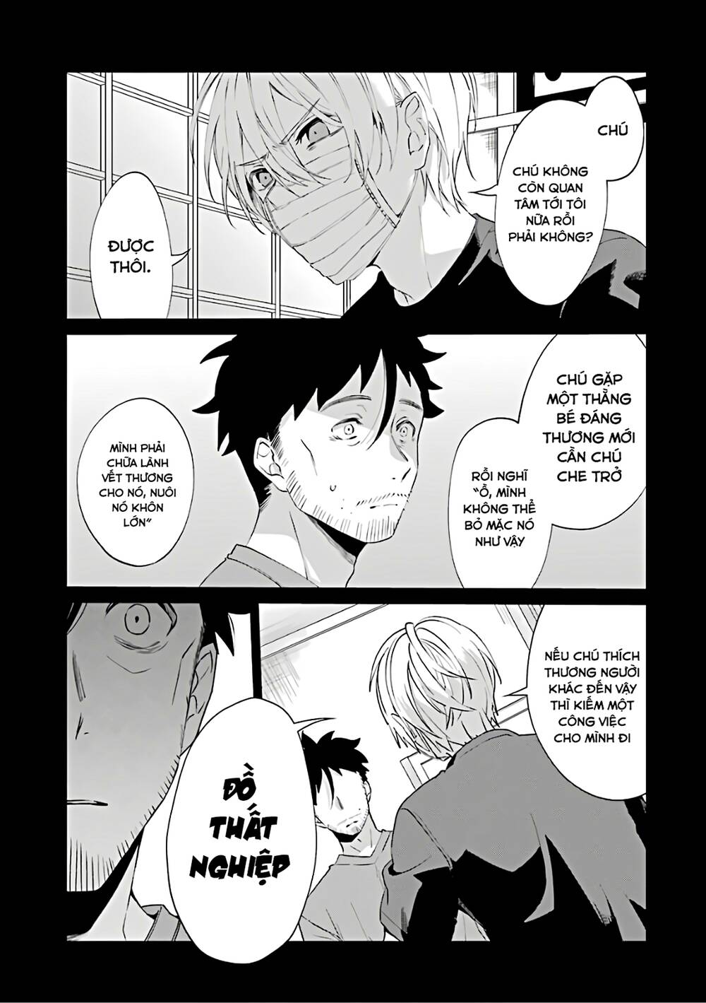 Sachiiro No One Room Chapter 46 - 8