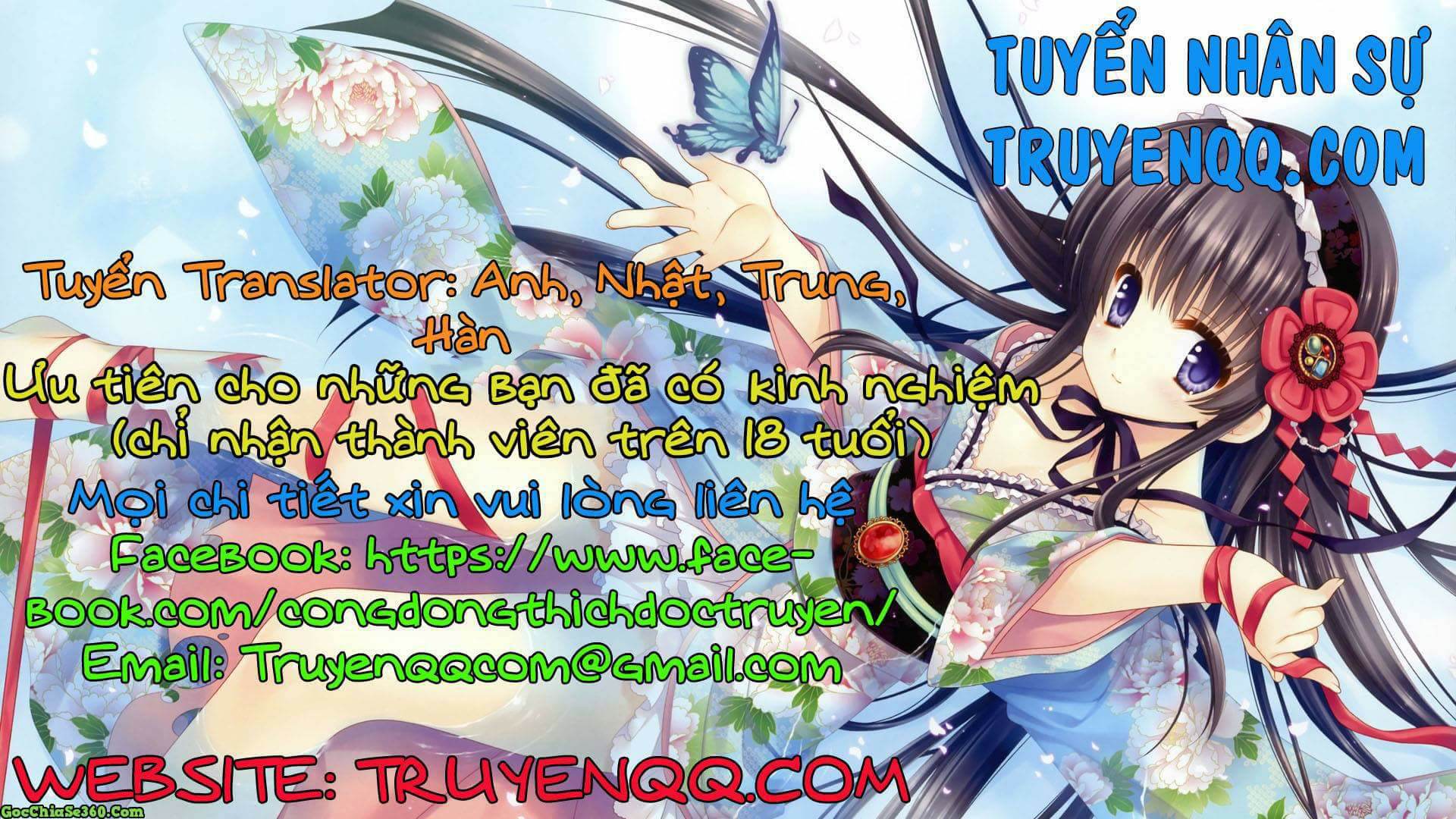 Học Viện Anh Hùng Chapter 180 - 1