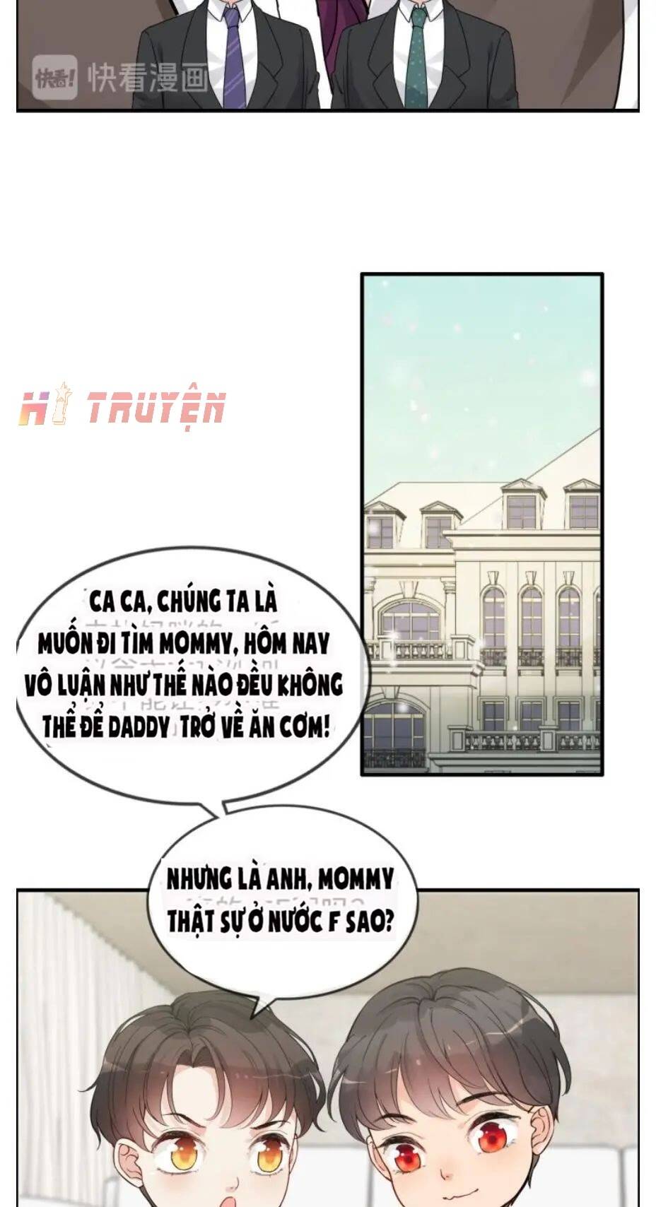 Cô Vợ Hợp Đồng Bỏ Trốn Của Tổng Giám Đốc Chapter 304.1 - 12