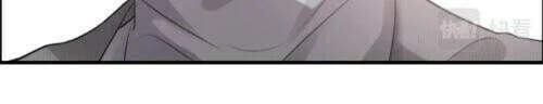 Cô Vợ Hợp Đồng Bỏ Trốn Của Tổng Giám Đốc Chapter 372 - 4