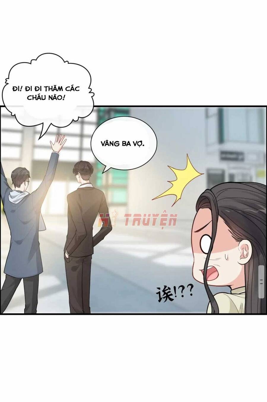 Cô Vợ Hợp Đồng Bỏ Trốn Của Tổng Giám Đốc Chapter 418.2 - 4