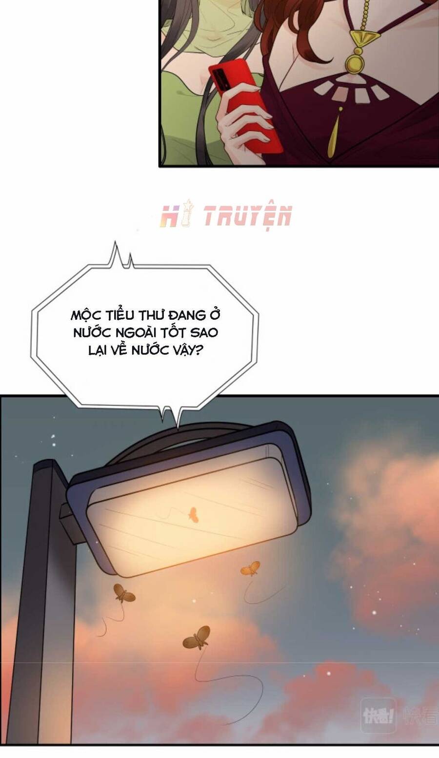 Cô Vợ Hợp Đồng Bỏ Trốn Của Tổng Giám Đốc Chapter 427.1 - 18