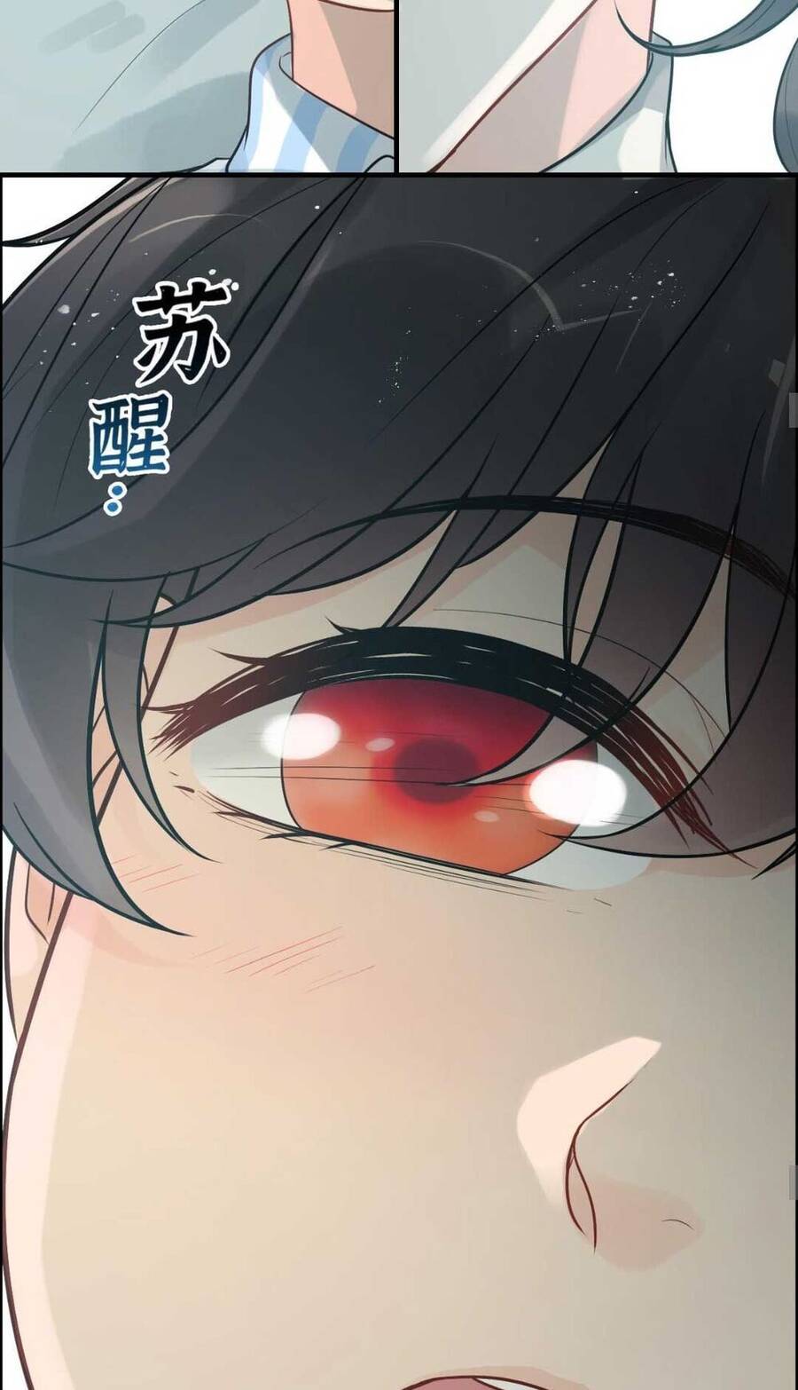 Cô Vợ Hợp Đồng Bỏ Trốn Của Tổng Giám Đốc Chapter 443.1 - 18