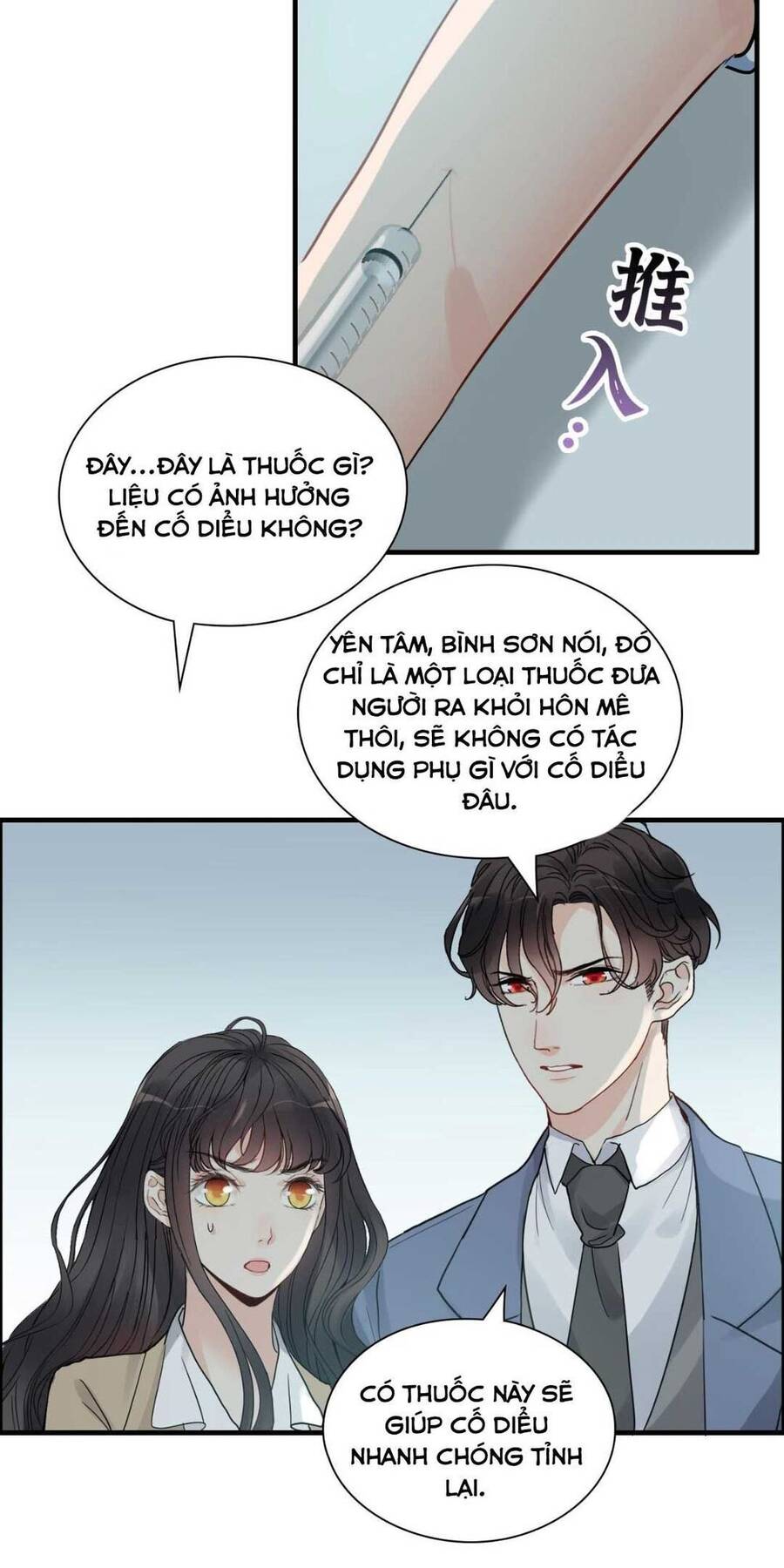 Cô Vợ Hợp Đồng Bỏ Trốn Của Tổng Giám Đốc Chapter 443.1 - 4