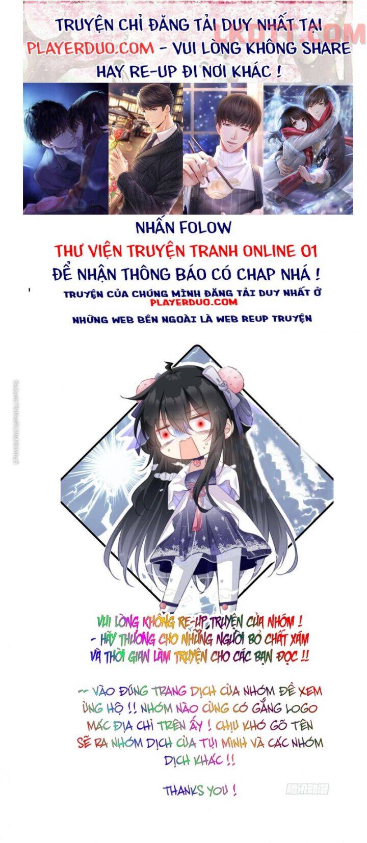 Cô Vợ Hợp Đồng Bỏ Trốn Của Tổng Giám Đốc Chapter 333 - 1