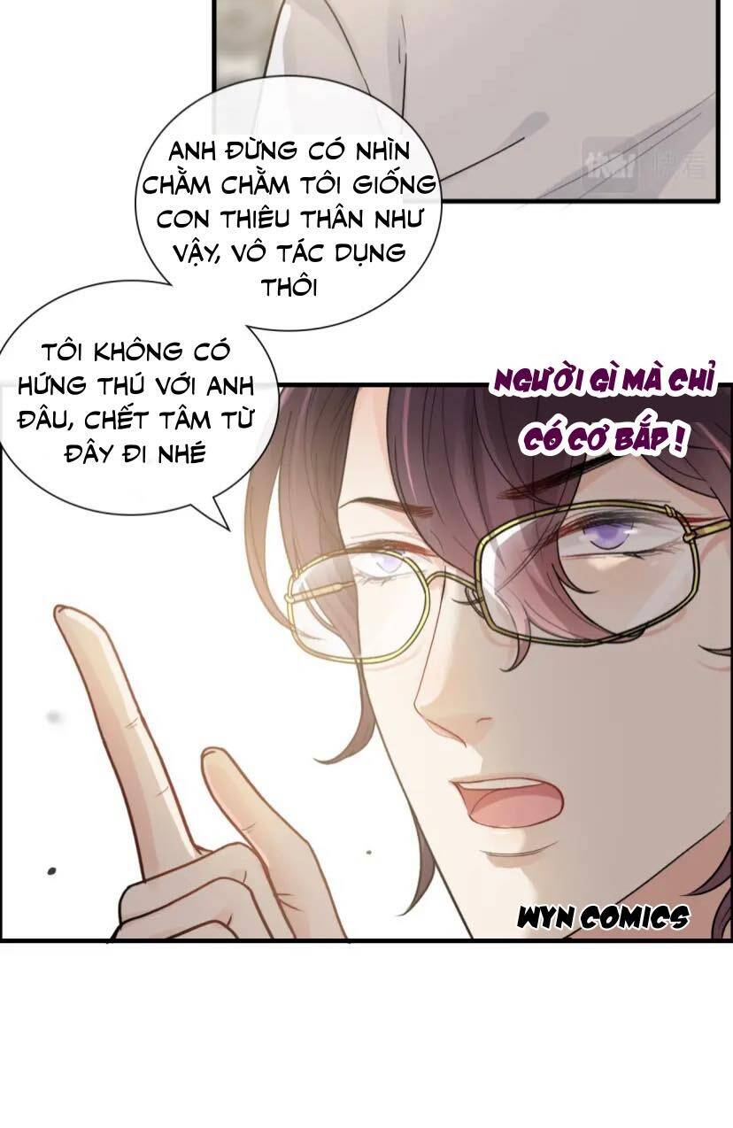 Cô Vợ Hợp Đồng Bỏ Trốn Của Tổng Giám Đốc Chapter 406.2 - 12
