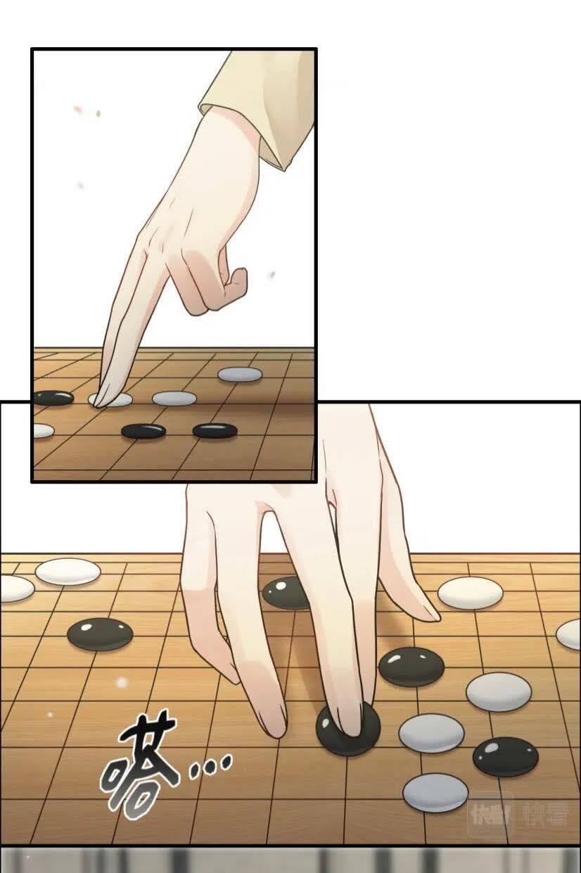 Cô Vợ Hợp Đồng Bỏ Trốn Của Tổng Giám Đốc Chapter 407.2 - 26