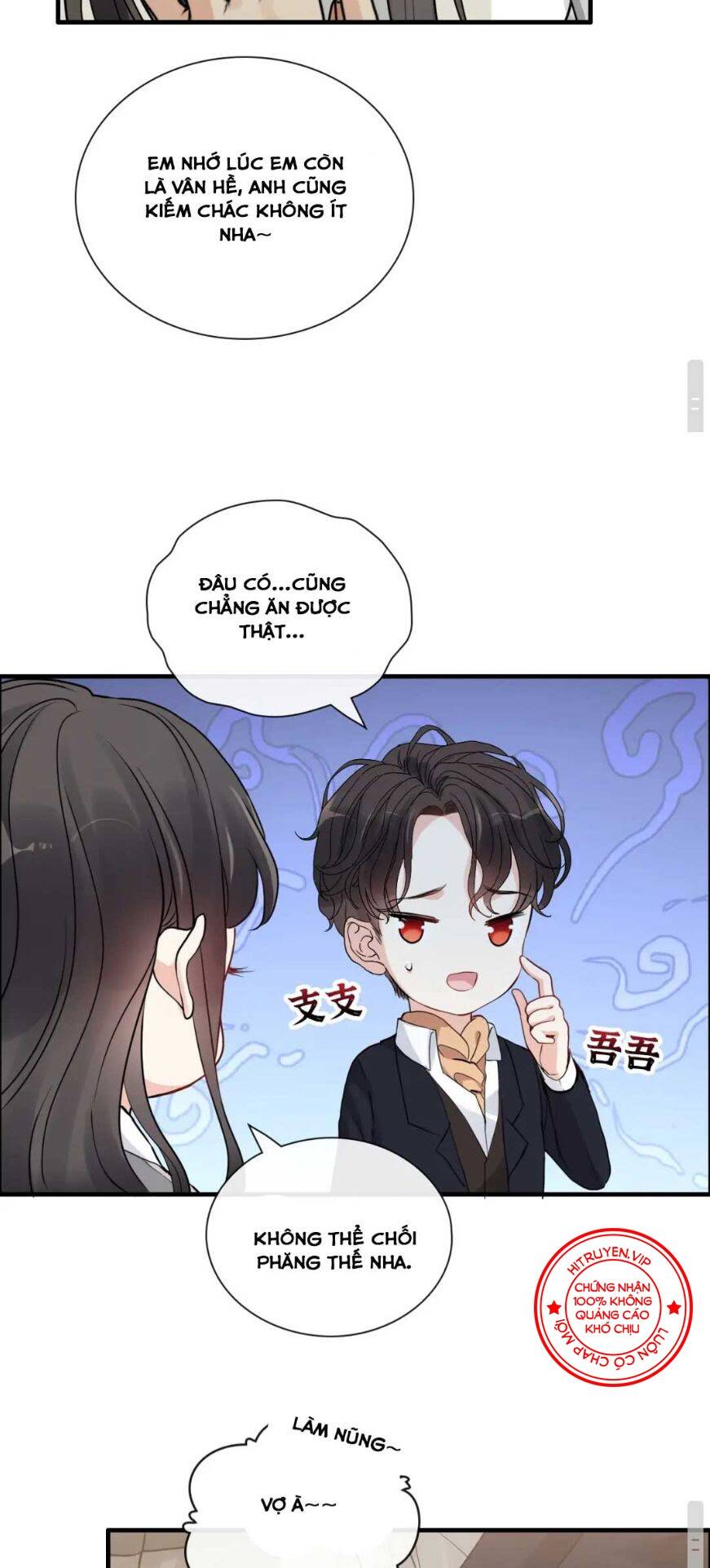 Cô Vợ Hợp Đồng Bỏ Trốn Của Tổng Giám Đốc Chapter 409.2 - 19