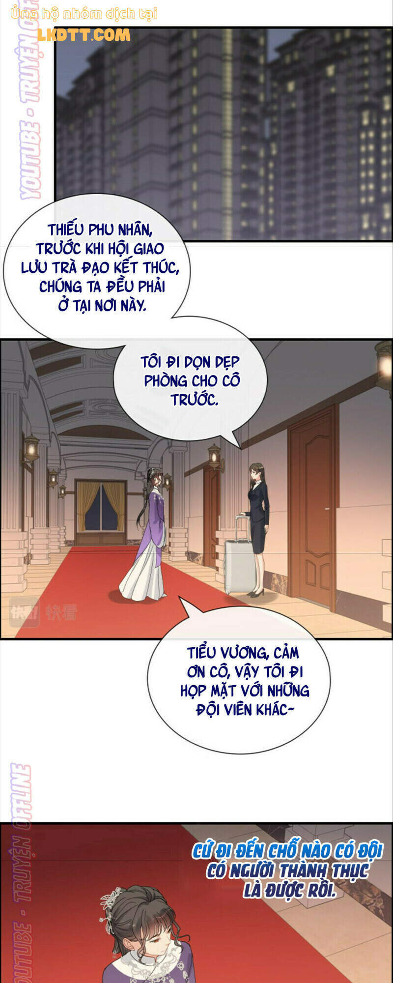 Cô Vợ Hợp Đồng Bỏ Trốn Của Tổng Giám Đốc Chapter 376 - 15