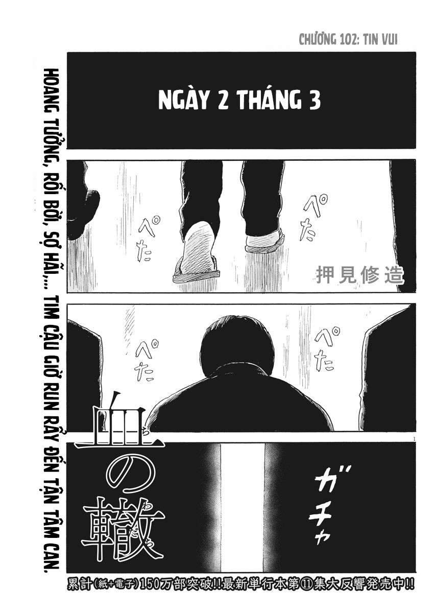 Đường Mòn Máu Chapter 102 - 3