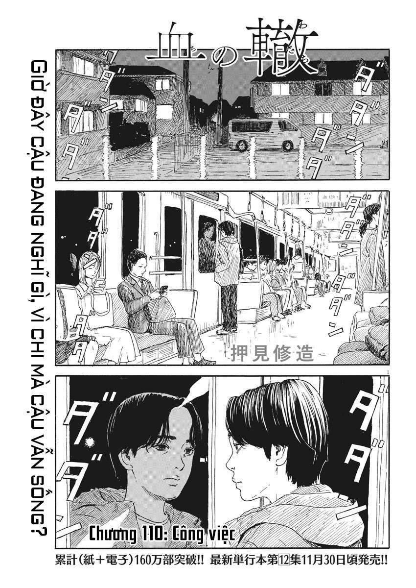 Đường Mòn Máu Chapter 110 - 3