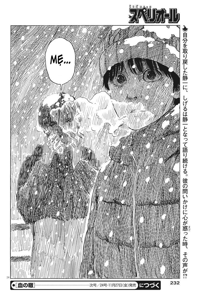 Đường Mòn Máu Chapter 86 - 26
