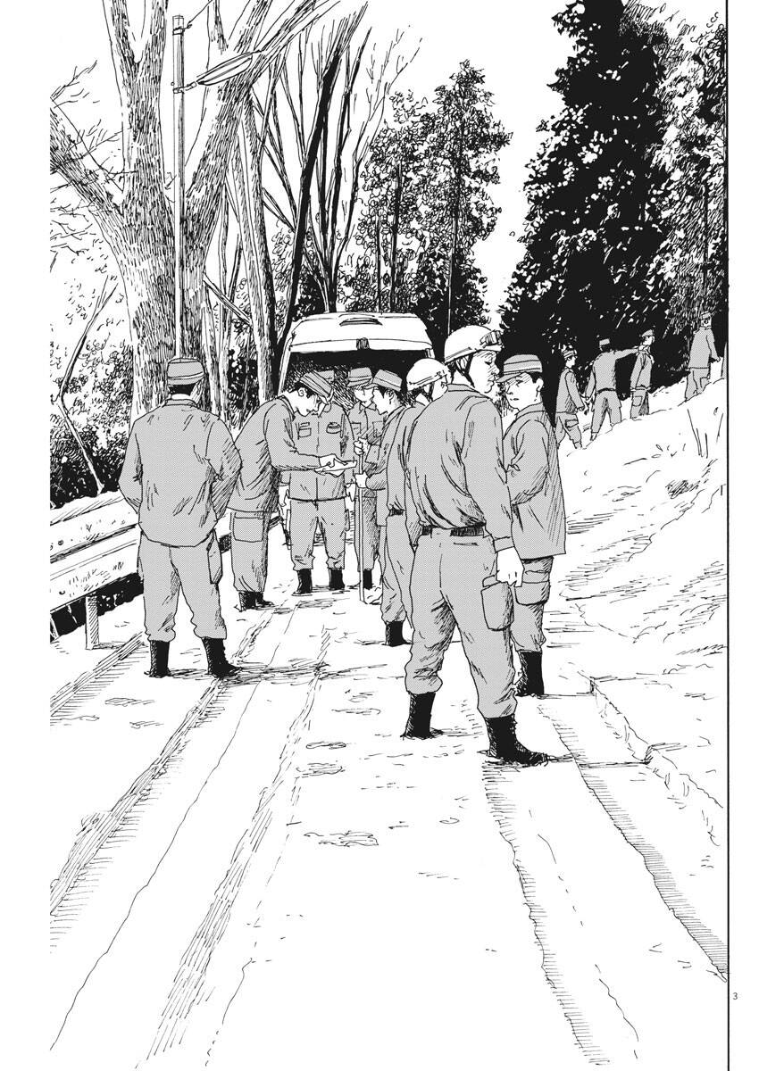 Đường Mòn Máu Chapter 95 - 6