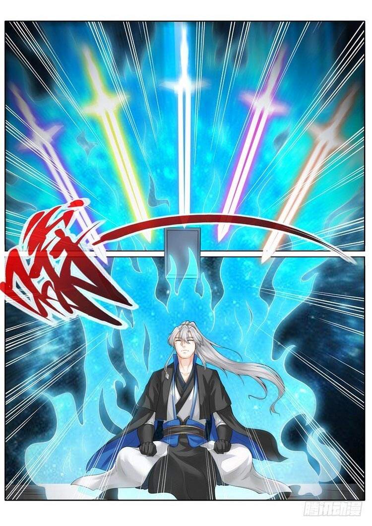 Chư Thiên Ký Chapter 258 - 6