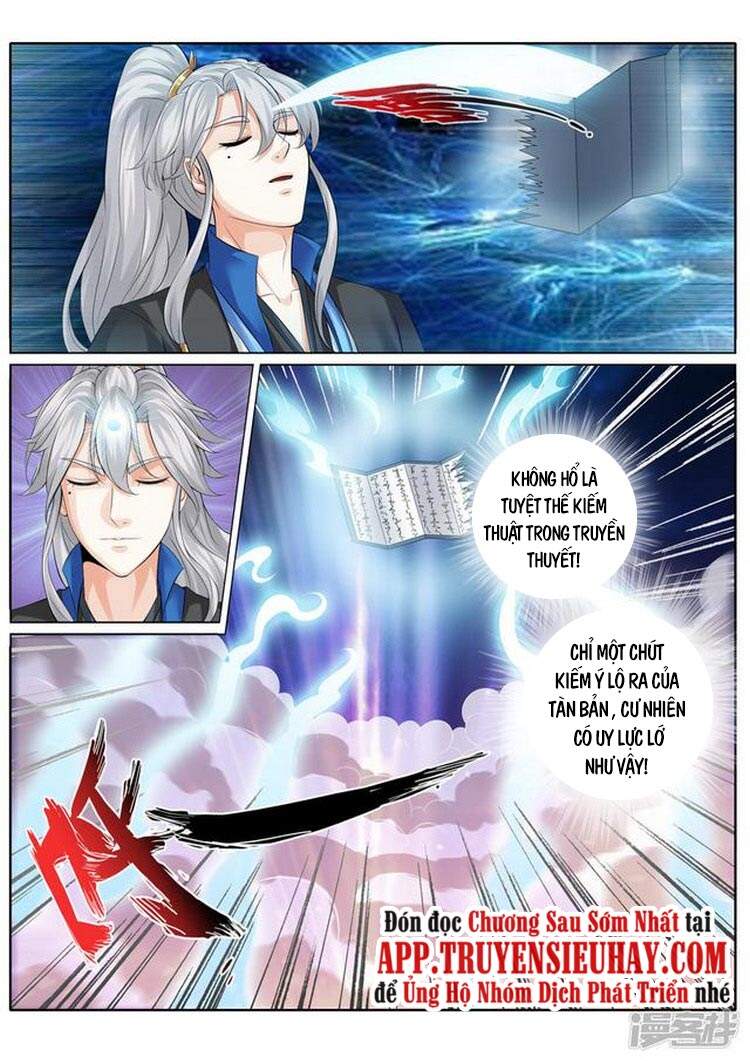 Chư Thiên Ký Chapter 259 - 1