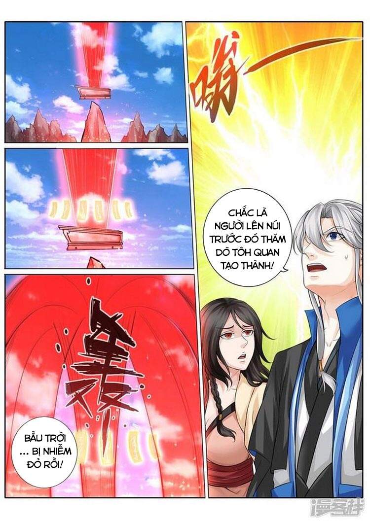 Chư Thiên Ký Chapter 259 - 4