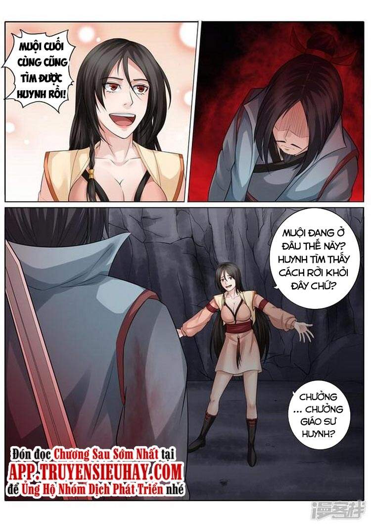 Chư Thiên Ký Chapter 259 - 7