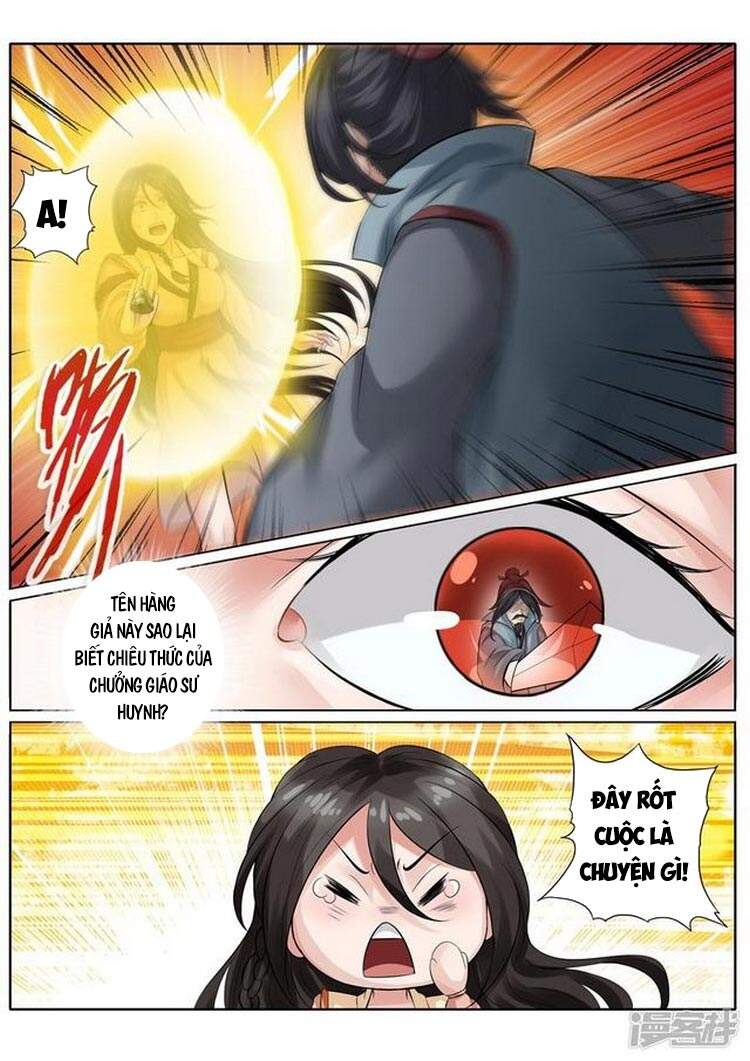 Chư Thiên Ký Chapter 259 - 10