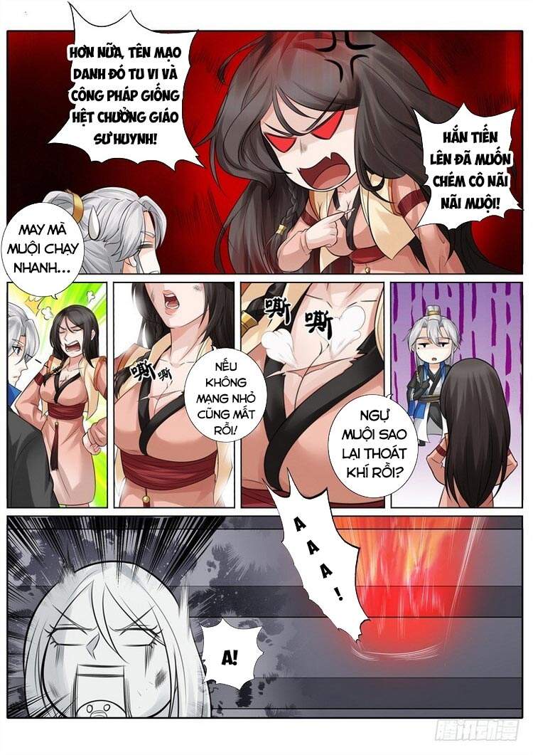 Chư Thiên Ký Chapter 260 - 2
