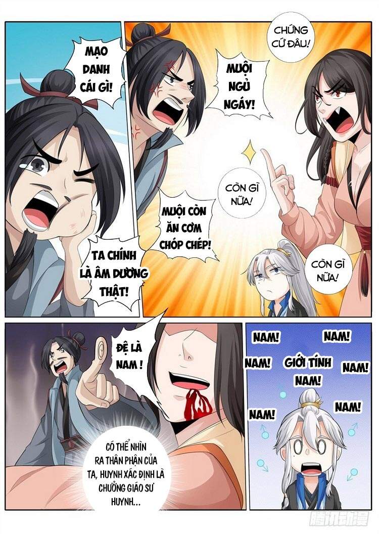 Chư Thiên Ký Chapter 260 - 4